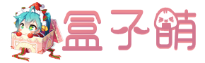 荷叶荷花香